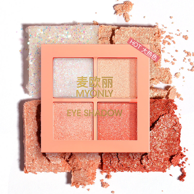 Simple Multicolor Pearly Earth Eyeshadow Palette