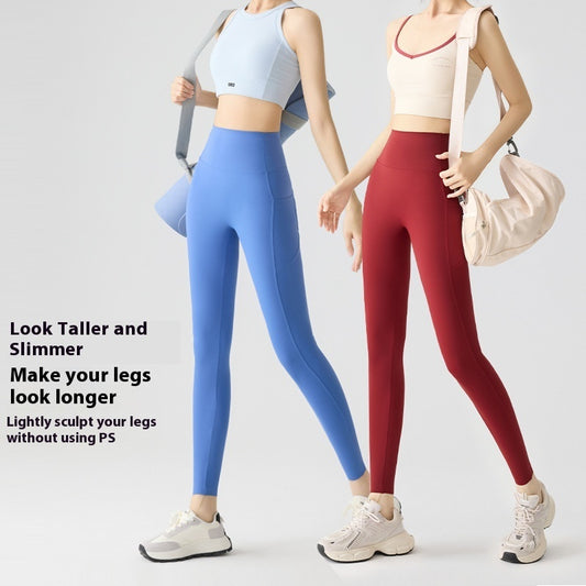 Cool Feeling Quick-drying Ultra-high Waist Abdomen Pants