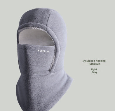 One-piece Fleece-lined Thickened Riding Windproof Mask