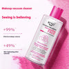 Hot Spring Mineral Cleansing Water Mild And Non-irritating Deep Cleansing Eye And Lip Makeup Remover