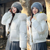 Big Fur Collar Hooded Thickened Warm And Loose Coat