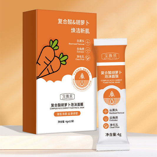 Compound Acid Carrot Foam Coating Mask