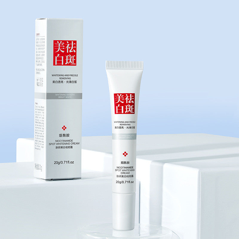 Moisturizing Hydrating Whitening Freckle Cream