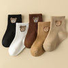 Cute Embroidered Waist High Elastic Socks