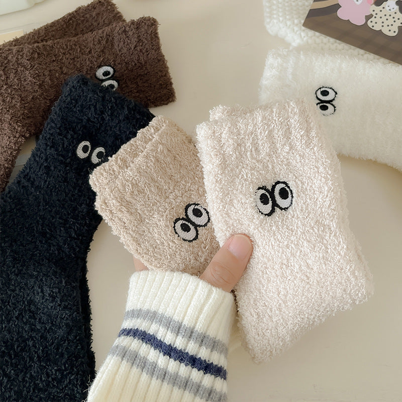 Women's Solid Color Embroidered Sleep Thickening Warm Terry Socks