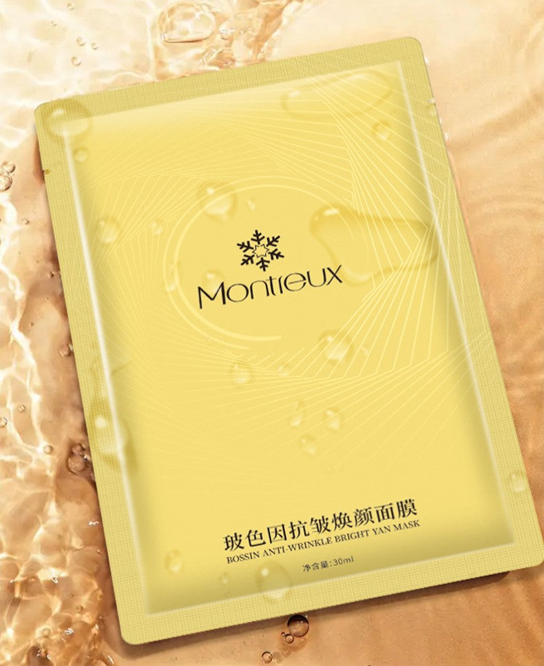 Glass For Firming Anti-wrinkle Mask Hydrating And Moisturizing