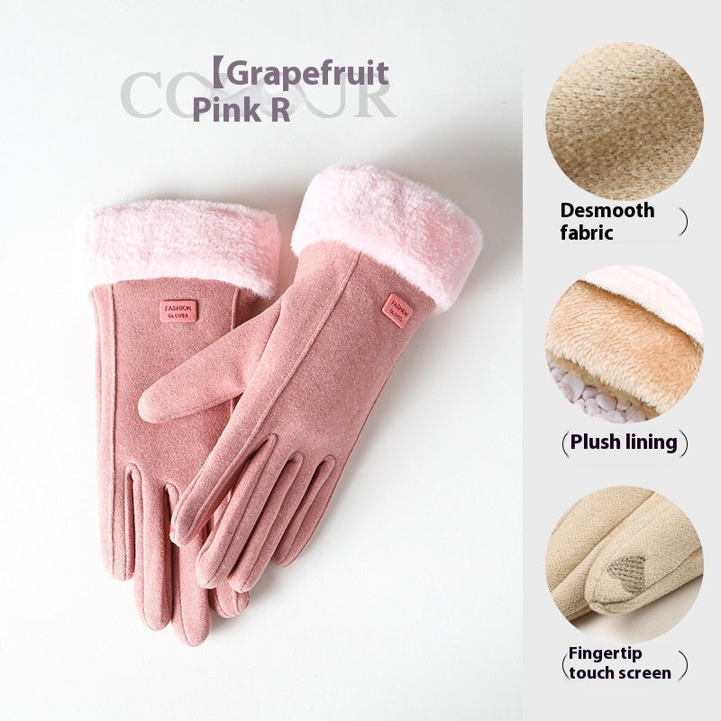 Women's Winter Riding Warm Velvet Padded Thickened Touch Screen Gloves