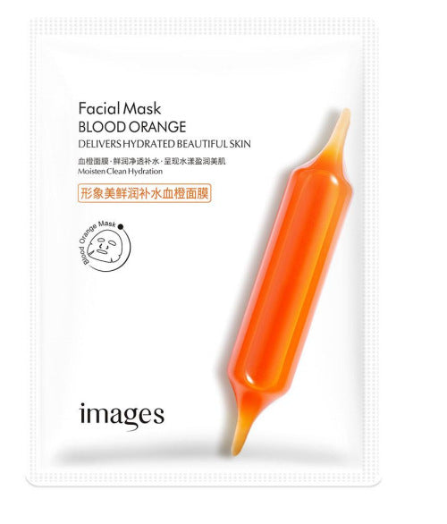 Vitamin C Facial Mask Pack Moisturizing And Skin Rejuvenation