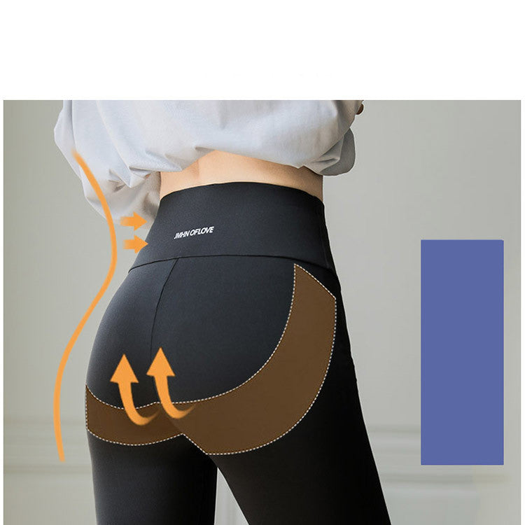 Back Waist Letter Shark Skin Leggings