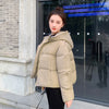 Women's Simple Casual Hooded Short Down Jacket