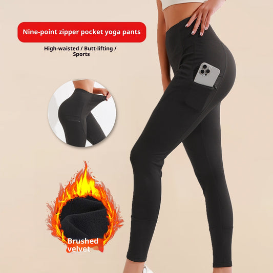 Women's Tight Elastic High Waist Leggings With Zipper Pocket