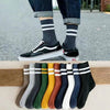 Men's Mid-calf Autumn And Winter Sweat Absorbing And Deodorant Socks
