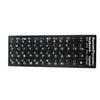 Notebook Keyboard Stickers Russian Keyboard Stickers