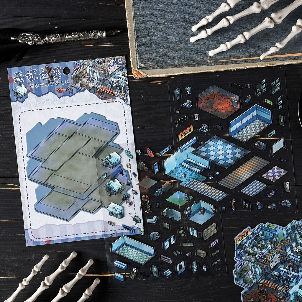 Micro Fear World Decompression Miniature Scene Sticker