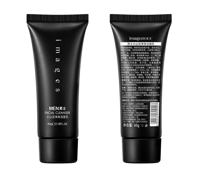 Not Tight Deep Cleansing Men's Facial Cleanser
