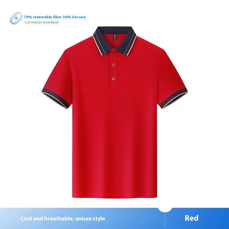 Unisex Color Matching Work Wear