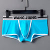 Cotton Men's Underwear Capsule Bag Separation Underwear Men's Solid Color Three-dimensional Cutting Cotton Underwear Men's