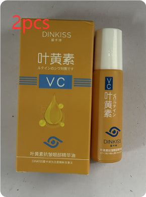 Lutein Dim Eye Essential Oil