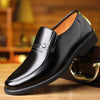 Spring Men's Leather Shoes  Plus-size
