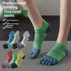 Running Tier Wear-resistant Thin Quick-drying Split Toe Athletic Socks