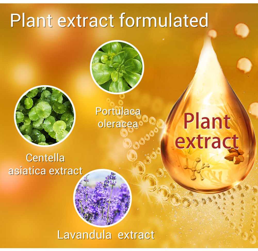 إصلاح البشرة