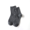 Unisex Fine Imitation Socks Deodorant And Sweat-absorbing Not Smelly Feet Tube Socks