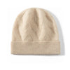 Autumn And Winter Pure Wool Hat Warm Outdoor Fashion Women's