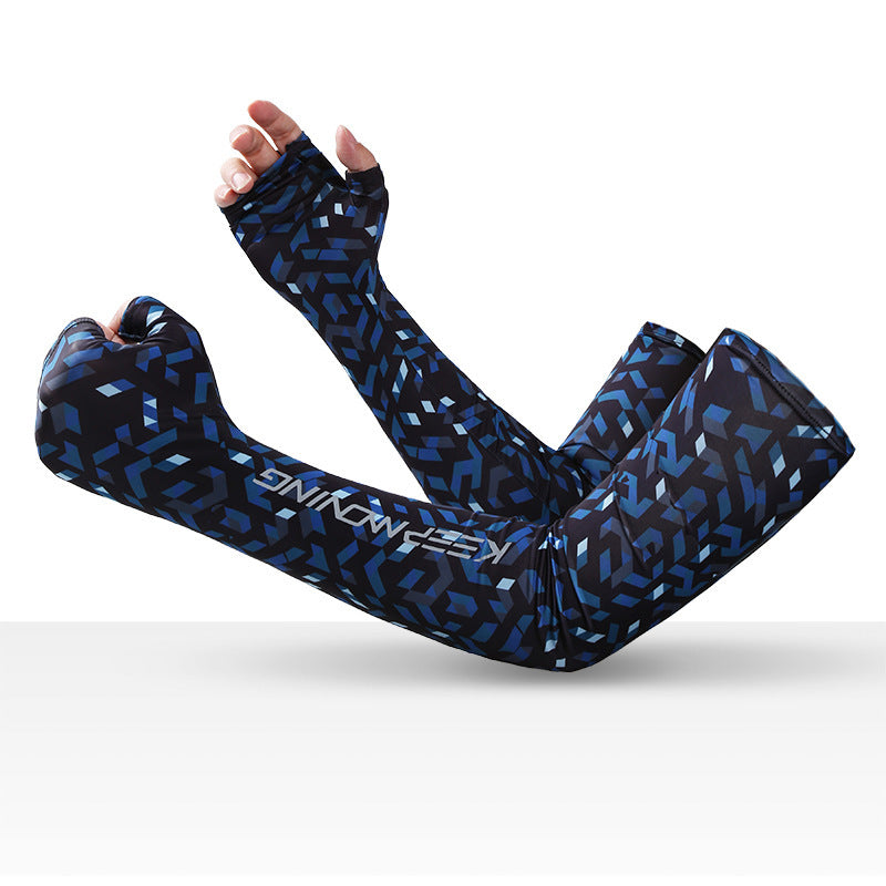 Outdoor Camouflage Sun Protection Gloves For Men And Women