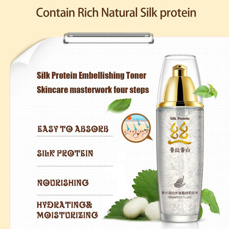 Poquanya Silk Protein Softening Lotion