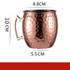 Moscow scorpion cup stainless steel hammer point light body copper plated black cocktail glass
