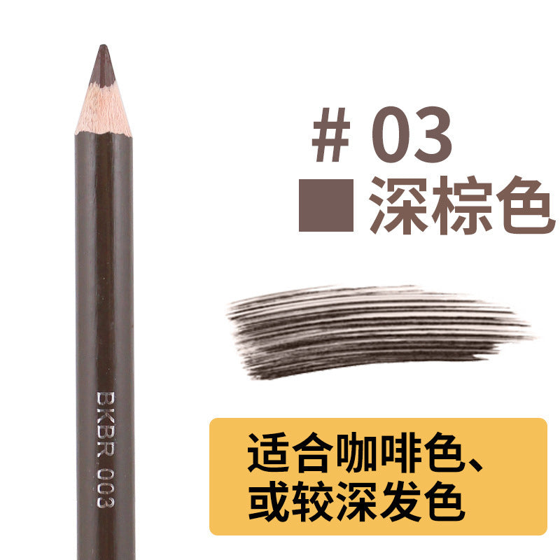 Yalaiyi Eyebrow Pencil Leopard Print Eyebrow Pencil Kuaishou And Douyin Live Broadcast Hot Selling Waterproof Distinct Look Wild Eyebrow Pencil