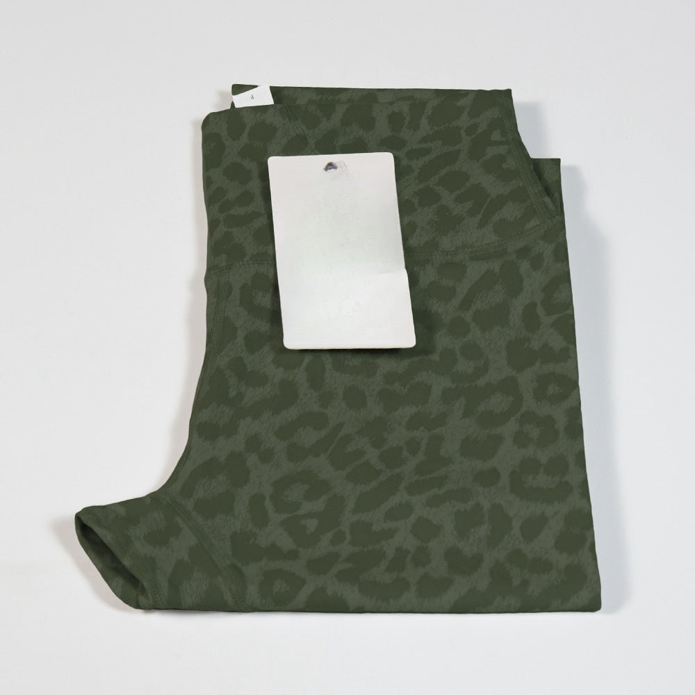 Women's Printed High Waist Nude Feel Skinny Yoga Pants