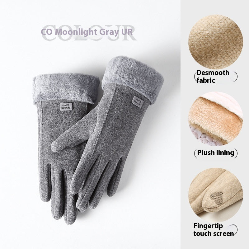 Women's Winter Riding Warm Velvet Padded Thickened Touch Screen Gloves