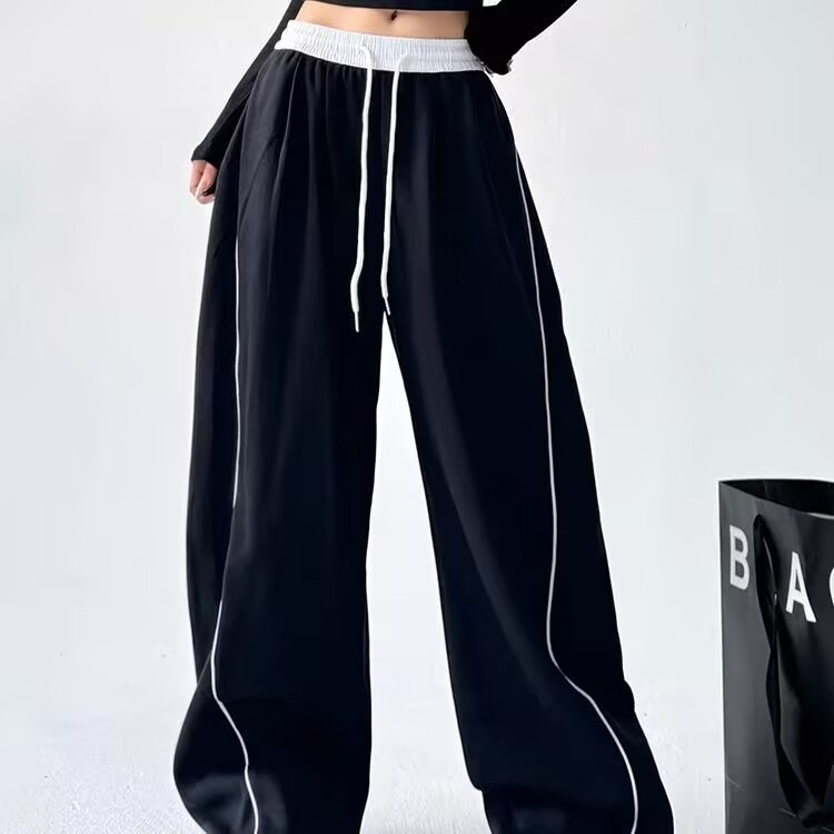 Seamless Slimming Straight-leg Versatile Loose Drawstring Athleisure Pants
