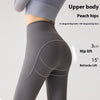 Cool Feeling Quick-drying Ultra-high Waist Abdomen Pants