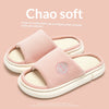 Household Spring And Autumn Indoor Home And Office Cotton And Linen Slippers