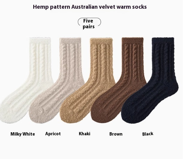 Coral Fleece Socks Women's Autumn And Winter Maillard Plush