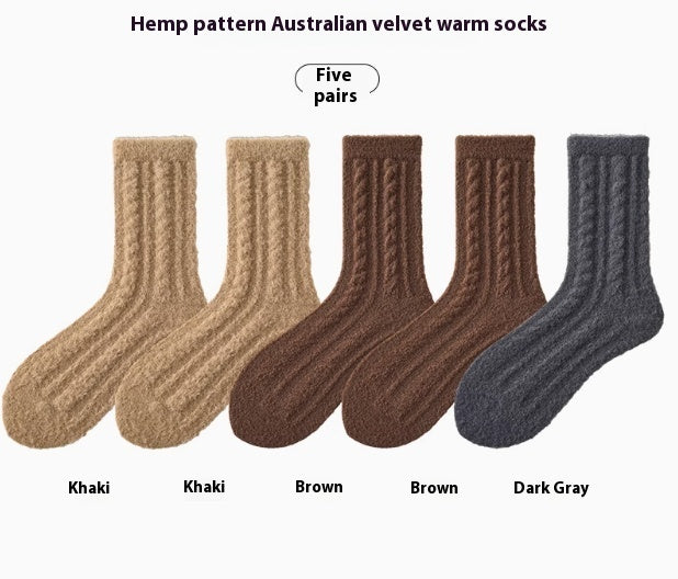 Coral Fleece Socks Women's Autumn And Winter Maillard Plush