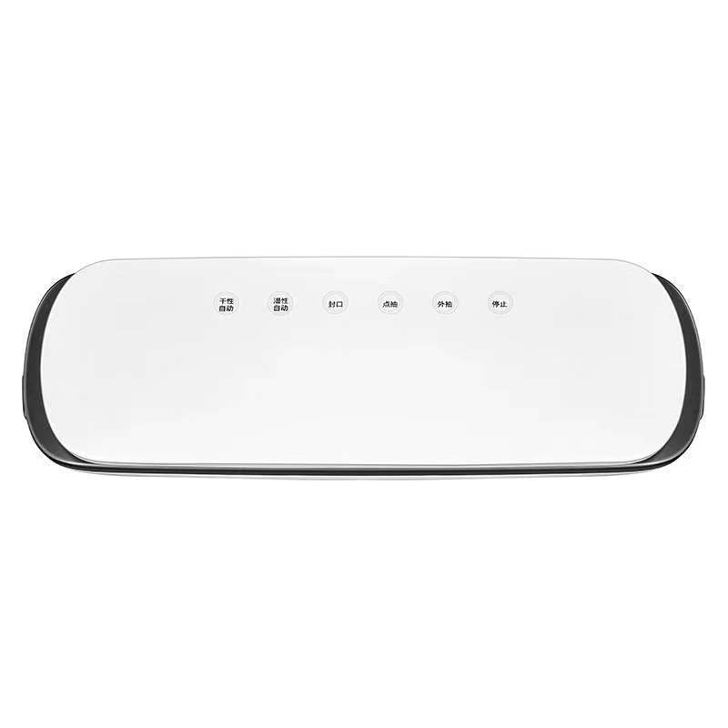 Mini Household Vacuum Sealing Machine