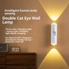 Smart Infrared Sensor Lamp Self-adhesive Magnetic Wall Lamp Charging Small Night Lamp