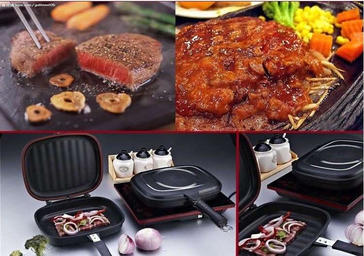 مقلاة ذات وجهين