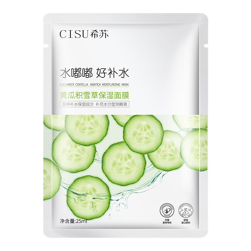Facial Mask Pack Moisturizing Deep Moisturizing