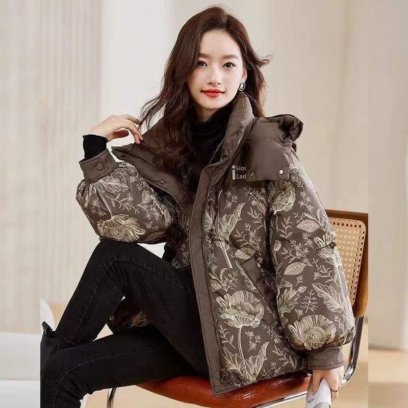 High-end High-end Small Cotton-padded Jacket
