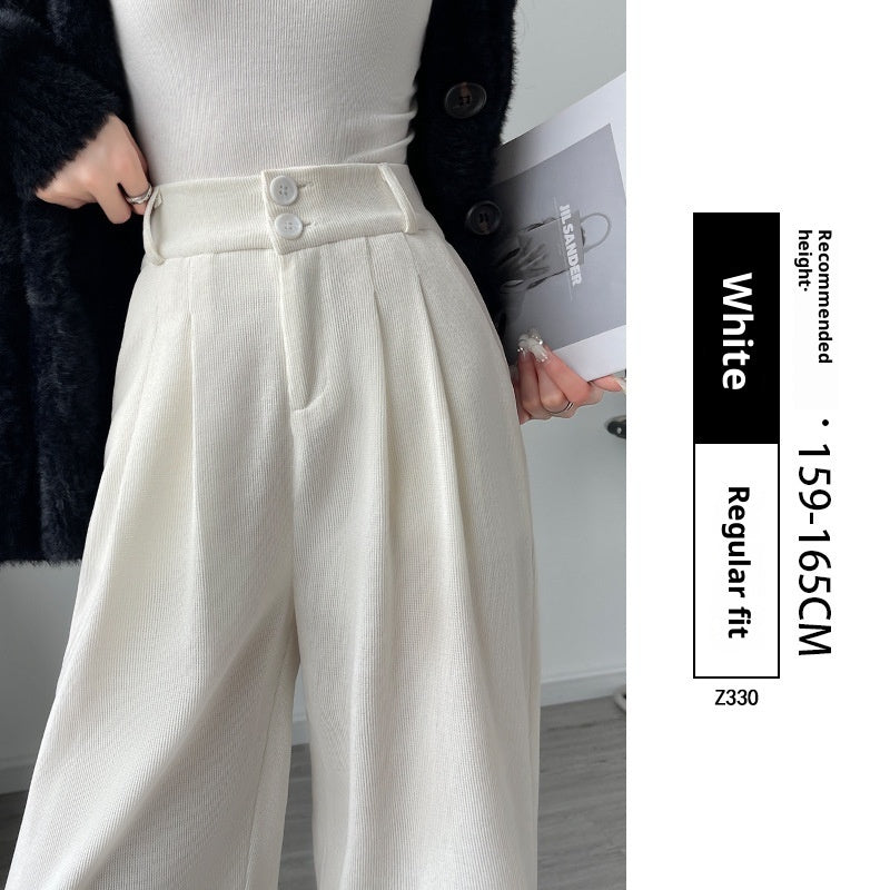 Small Narrow Straight Drooping Suit Pants