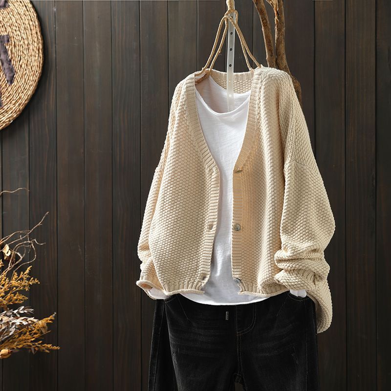 Women's Solid Color Cardigan