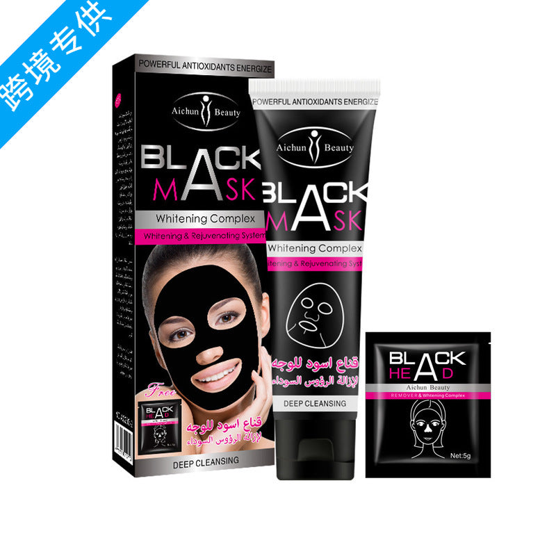 Pore Reduction Dead Sea Mud Tearing Black Mask