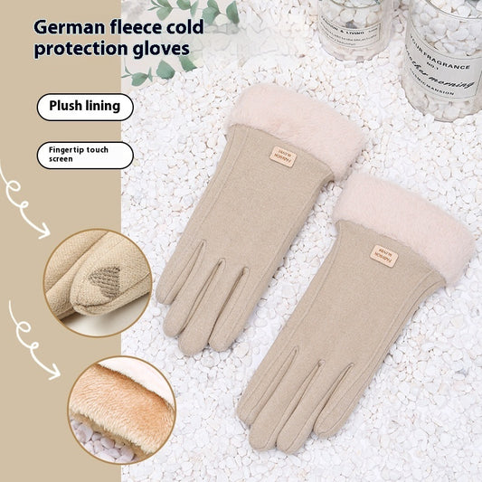 Women's Winter Riding Warm Velvet Padded Thickened Touch Screen Gloves