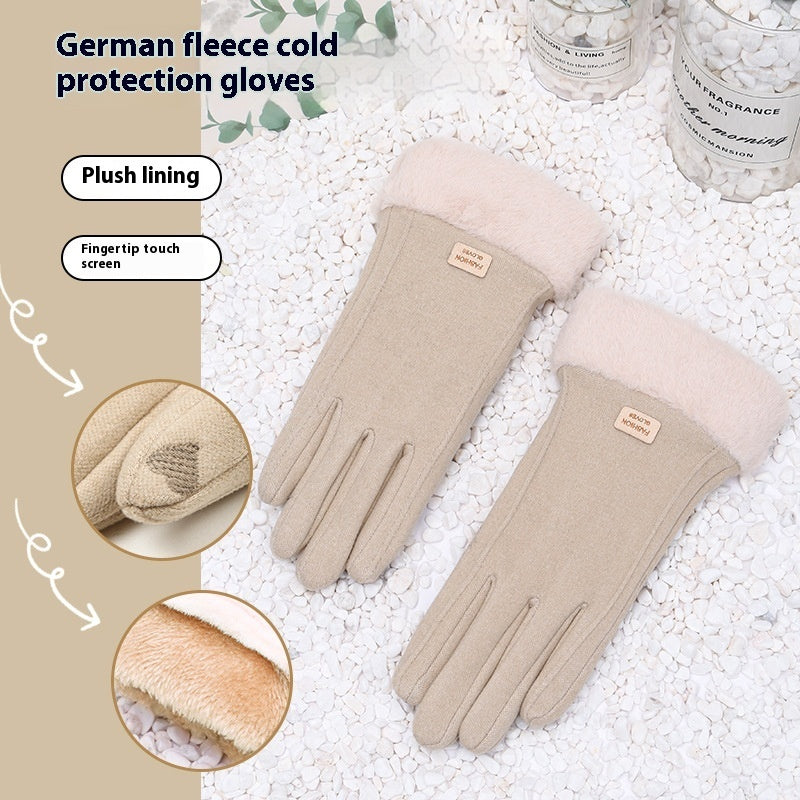 Women's Winter Riding Warm Velvet Padded Thickened Touch Screen Gloves