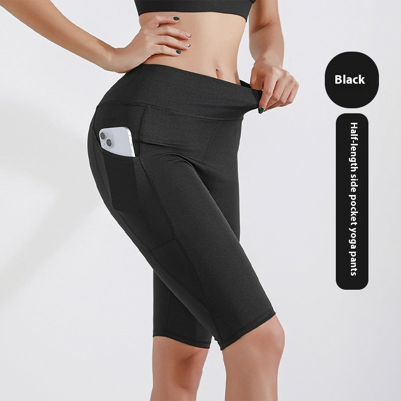 Yoga Pants Women's Sports Fitness Five-point Shark Pants