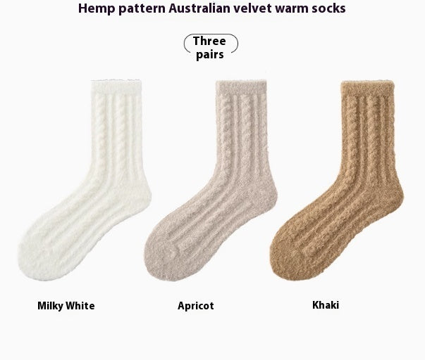 Coral Fleece Socks Women's Autumn And Winter Maillard Plush